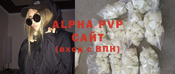 кокаин Дмитровск