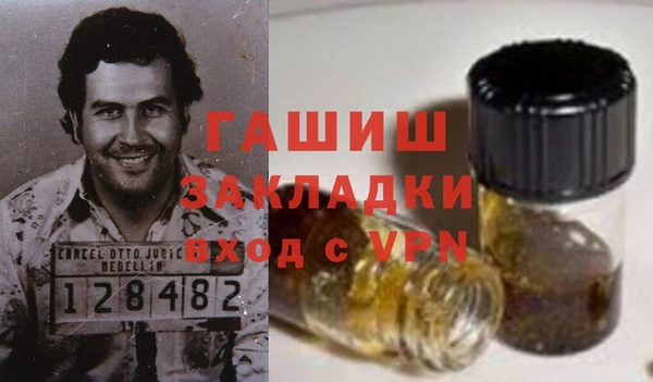 ешки Дмитриев