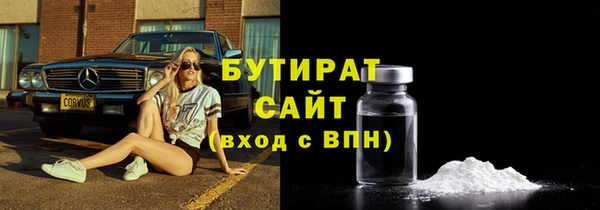 мефедрон VHQ Дмитров