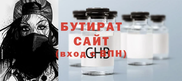 кокаин Дмитровск