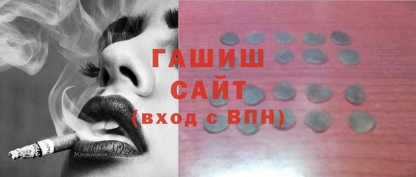 ешки Дмитриев