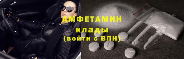 ешки Дмитриев