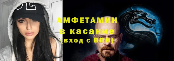 кокаин Дмитровск
