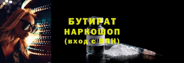 ешки Дмитриев