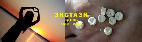 мефедрон VHQ Дмитров
