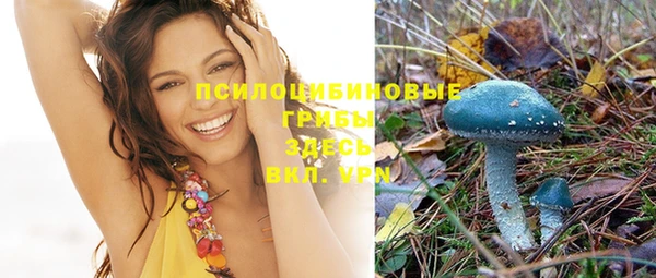 мефедрон VHQ Дмитров
