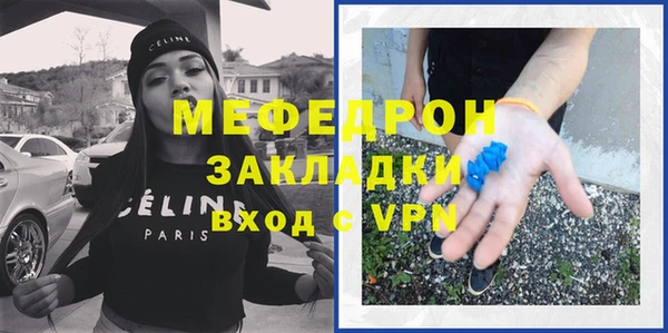 кокаин Дмитровск