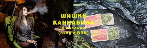 кокаин Дмитровск