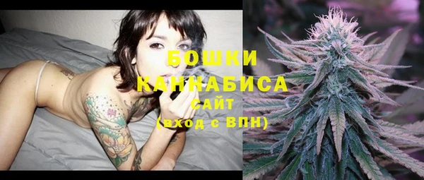 каннабис Медногорск