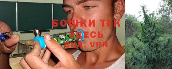 кокаин Дмитровск