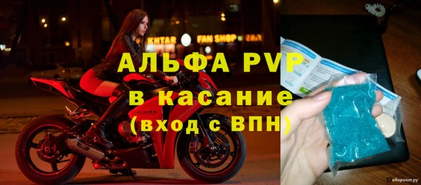 кокаин Дмитровск