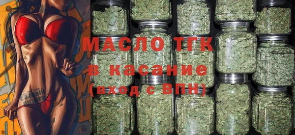 метадон Нефтегорск