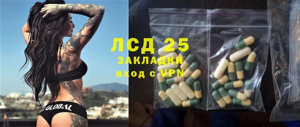 кокаин Дмитровск