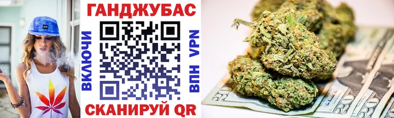 Конопля THC 21%  Плавск 